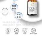 BB Amino Plant-Derived Squalane 100% Serum - 15ml