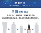BB Amino Plant-Derived Squalane 100% Serum - 15ml