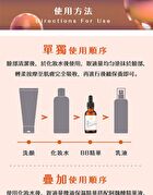 BB Amino Tranexamic Acid 2% + Ferulic Acid Serum - 30ml