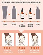 BB Amino Tranexamic Acid 2% + Ferulic Acid Serum - 30ml