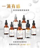 BB Amino Tranexamic Acid 2% + Ferulic Acid Serum - 30ml