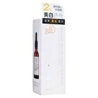 BB Amino Tranexamic Acid 2% + Ferulic Acid Serum - 30ml