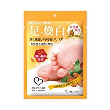 My Scheming Mandelic Acid Hard Skin Removal Foot Mask - 1 pair