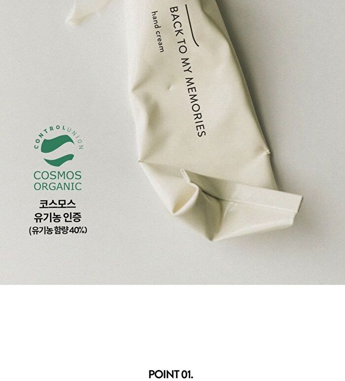 Back To My Memories Hand Cream - 50ml