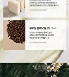 Back To My Memories Hand Cream - 50ml