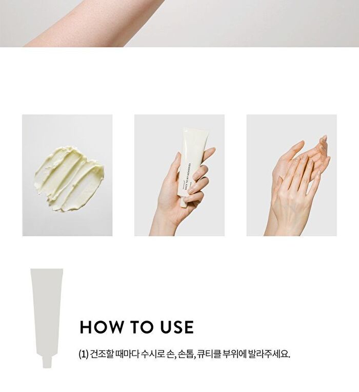 Back To My Memories Hand Cream - 50ml