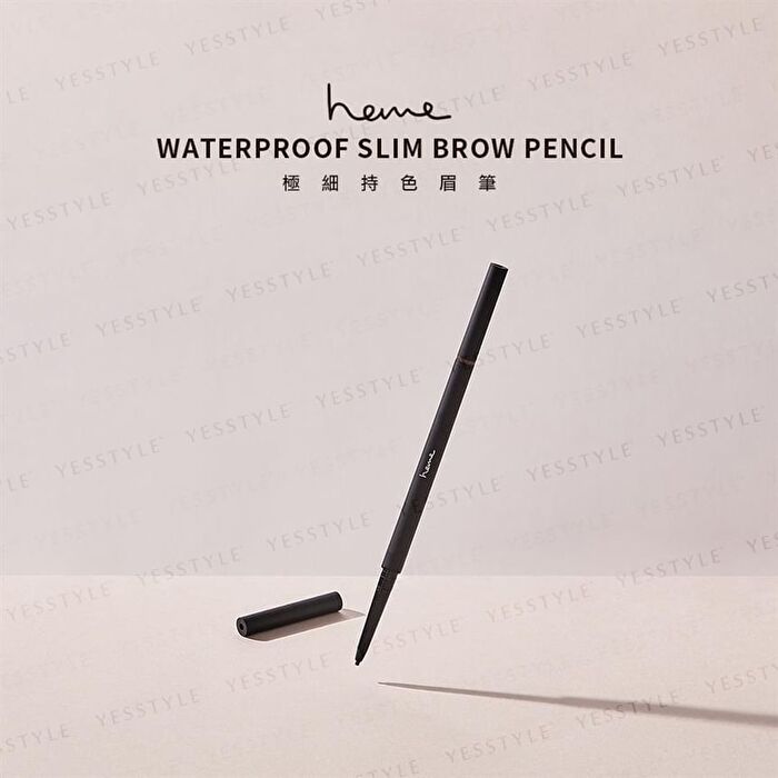 Waterproof Slim Brow Pencil - Olive Brown
