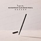 Waterproof Slim Brow Pencil - Olive Brown