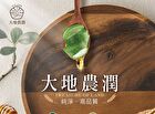Bamboo & Rose Hydrating Sheet Mask - 5 pcs