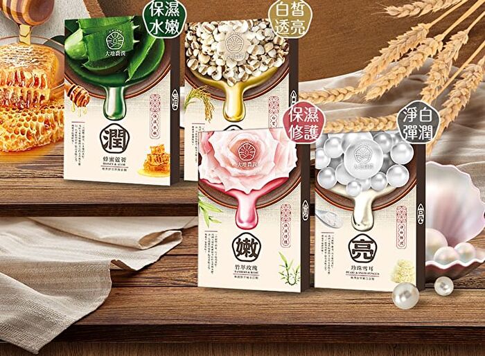 Bamboo & Rose Hydrating Sheet Mask - 5 pcs