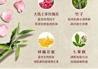 Bamboo & Rose Hydrating Sheet Mask - 5 pcs