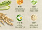 Honey And Aloe Moisturizing Sheet Mask - 5 pcs
