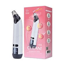 Blackhead Remover Vacuum Cleaner - 1 pc