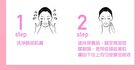 2-In-1 Pro-Cleansing Facial Brush Purple - 1 pc
