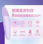 2-In-1 Pro-Cleansing Facial Brush Purple - 1 pc