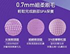 2-In-1 Pro-Cleansing Facial Brush Purple - 1 pc
