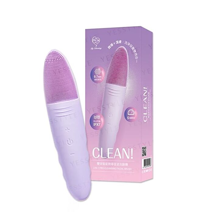 2-In-1 Pro-Cleansing Facial Brush Purple - 1 pc