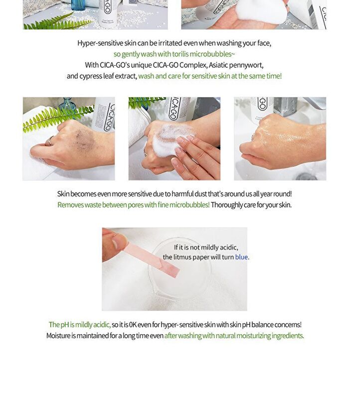 Isoi CICAGO Cica Clearing Bubble Cleanser - 200ml