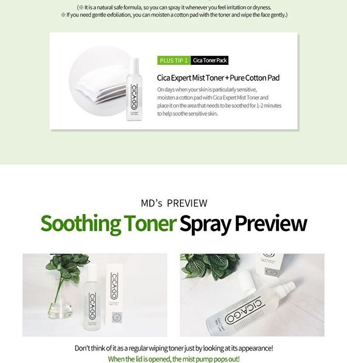 Isoi CICAGO Cica Expert Mist Toner - 150ml