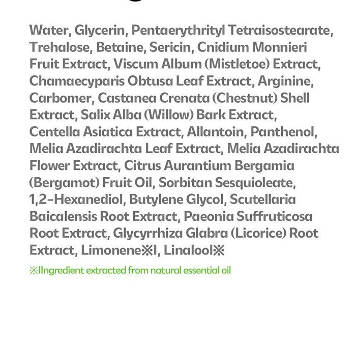 Isoi CICAGO Cica Spot Gel - 25g