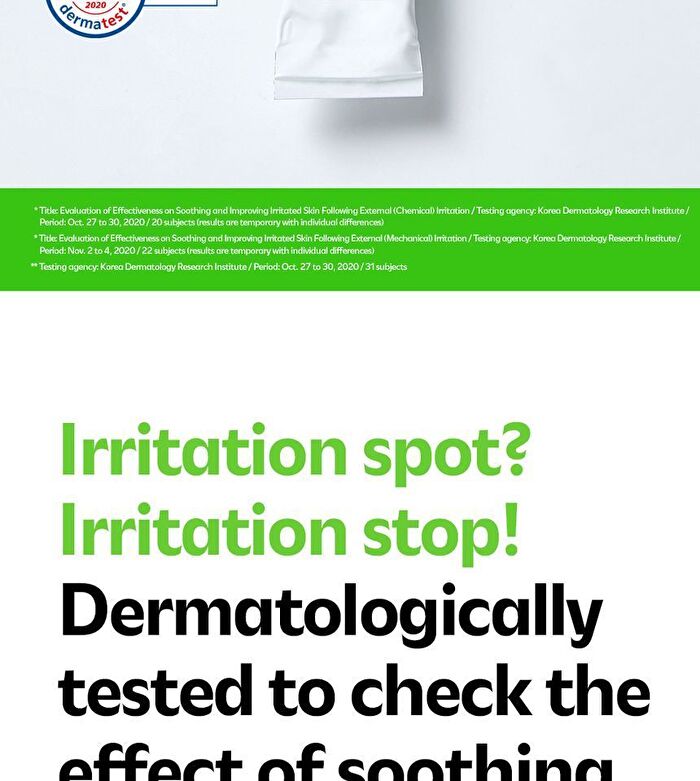 Isoi CICAGO Cica Spot Gel - 25g