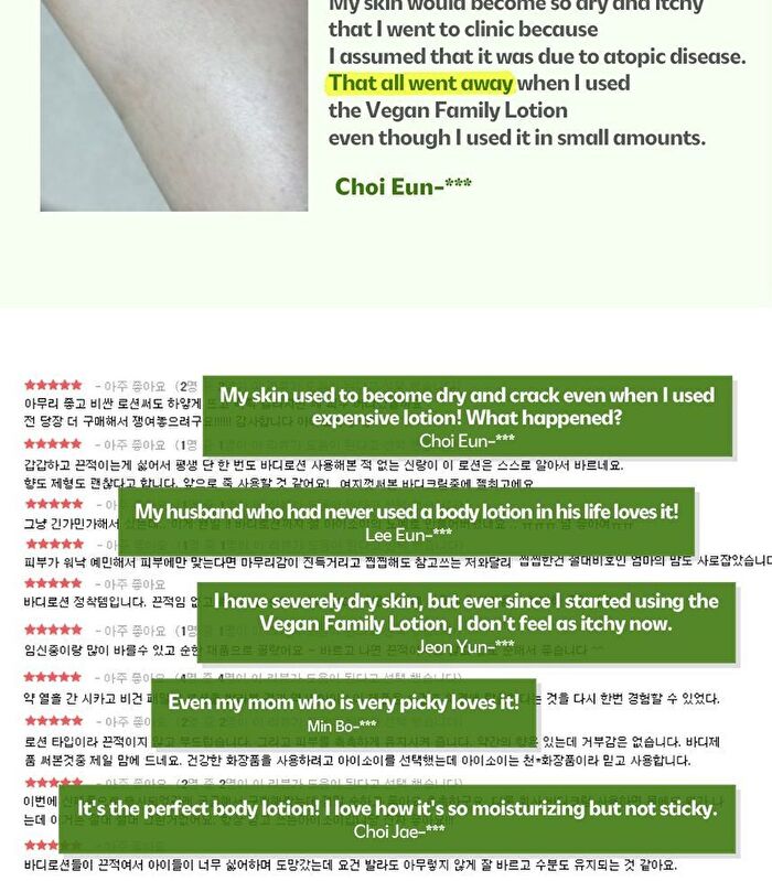 Isoi CICAGO Vegan Family Lotion - 350ml