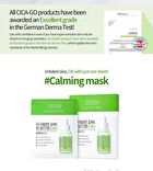 Isoi CICAGO Cica SOS Mask Set - 25ml x 5 pcs