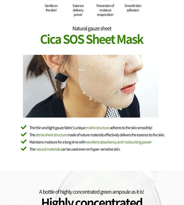 Isoi CICAGO Cica SOS Mask Set - 25ml x 5 pcs