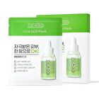 Isoi CICAGO Cica SOS Mask Set - 25ml x 5 pcs