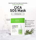 Isoi CICAGO Cica SOS Mask - 1 pc