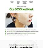 Isoi CICAGO Cica SOS Mask - 1 pc