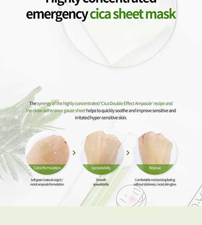 Isoi CICAGO Cica SOS Mask - 1 pc