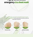 Isoi CICAGO Cica SOS Mask - 1 pc