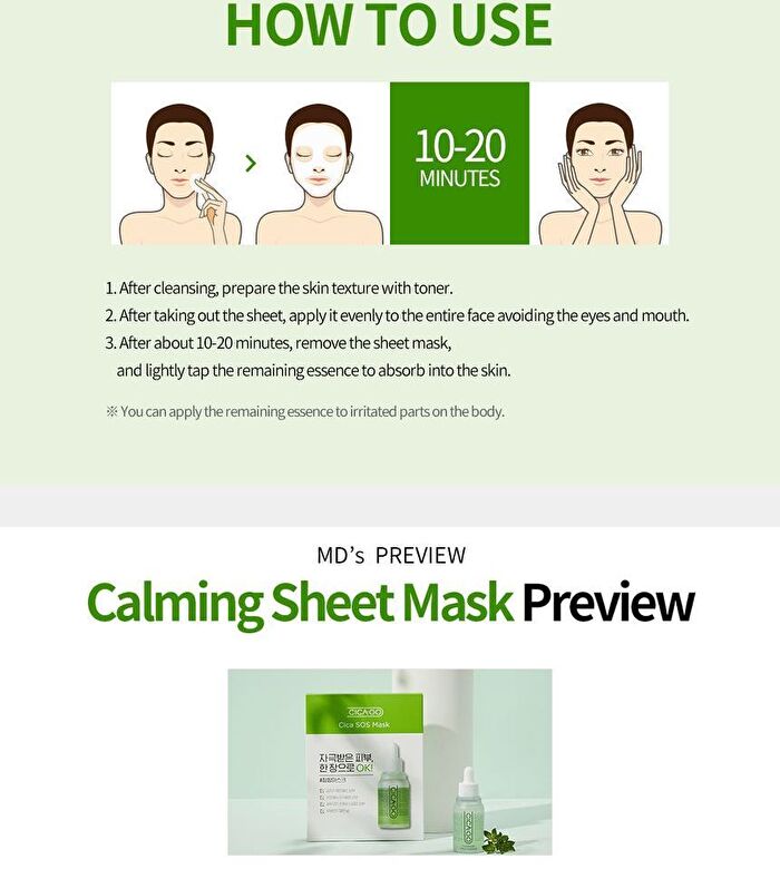 Isoi CICAGO Cica SOS Mask - 1 pc