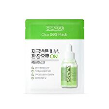 Isoi CICAGO Cica SOS Mask - 1 pc