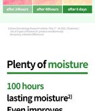 Isoi Moisture Dr. Cream - 70ml