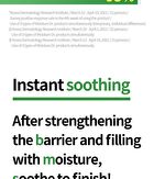 Isoi Moisture Dr. Cream - 70ml