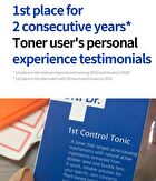 Isoi ACNI Dr. 1st Control Tonic JUMBO - 260ml