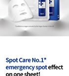 Isoi ACNI Dr. 1st Speedy Mask - 1 pc