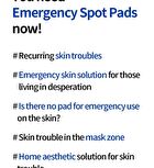 Isoi ACNI Dr. 1st Speedy Spot Pad - 60 sheets