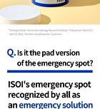 Isoi ACNI Dr. 1st Speedy Spot Pad - 60 sheets