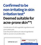 Isoi ACNI Dr. 1st Speedy Spot Pad - 60 sheets