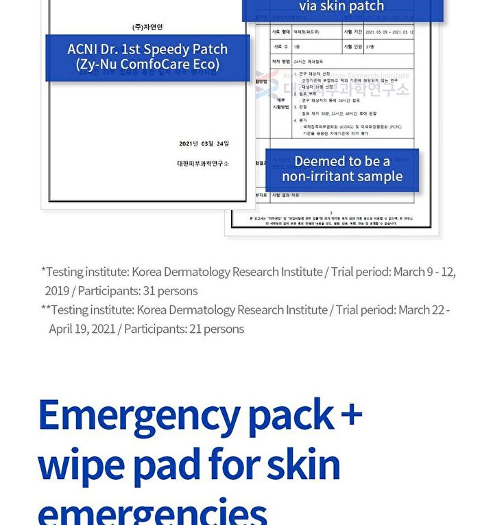 Isoi ACNI Dr. 1st Speedy Spot Pad - 60 sheets