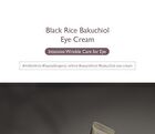 haruharu wonder Black Rice Bakuchiol Eye Cream - 20ml
