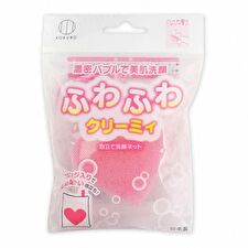 Kokubo Facial Cleansing Foaming Net - 1 pc