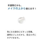 Clear Full Acne Spots - 20g