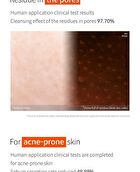 UnderPore Foam Cleanser - 150ml