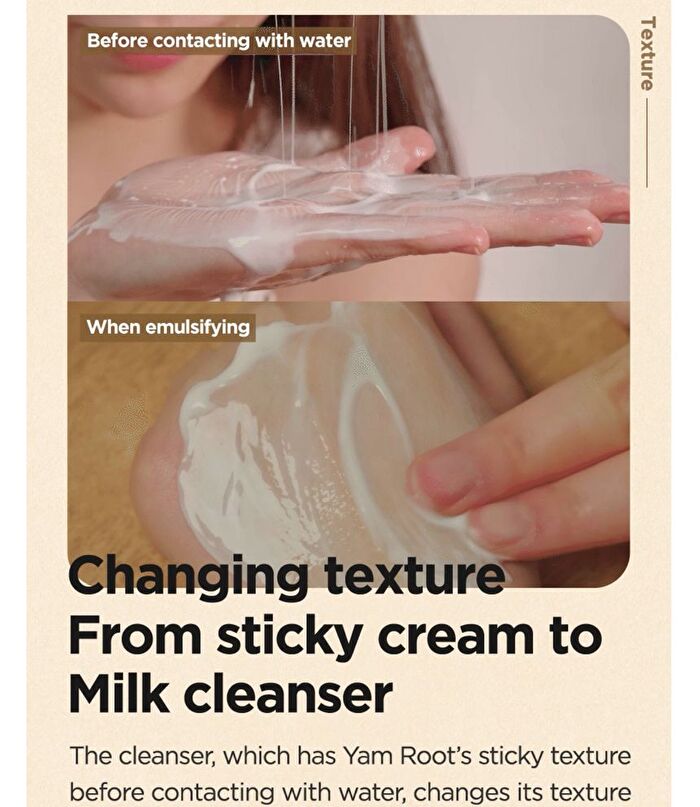 Yam Root Vegan Milk Cleanser - 220ml
