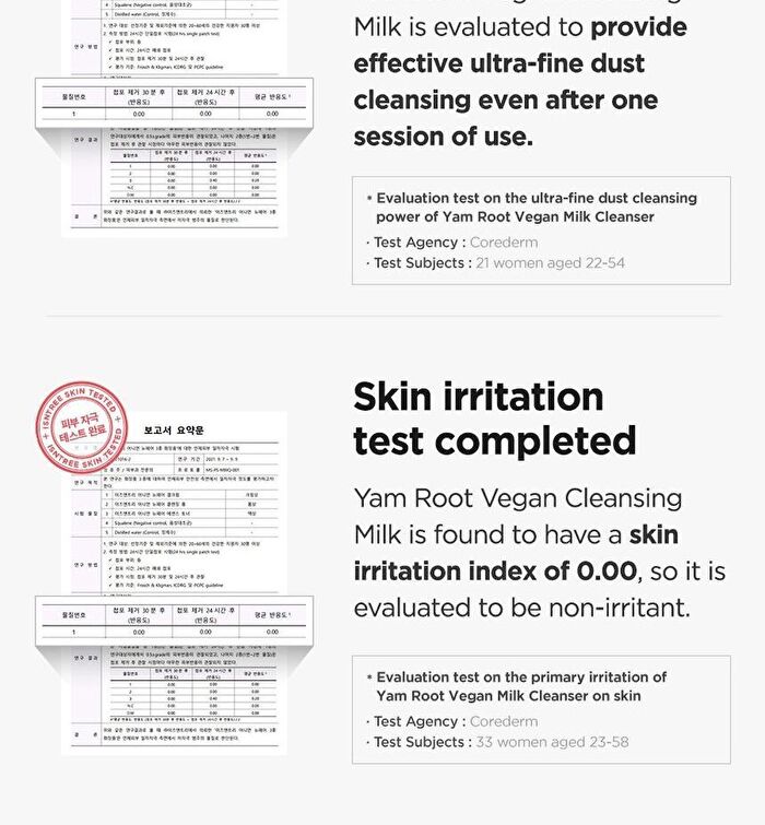 Yam Root Vegan Milk Cleanser - 220ml