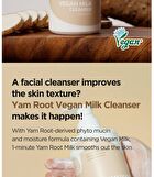 Yam Root Vegan Milk Cleanser - 220ml